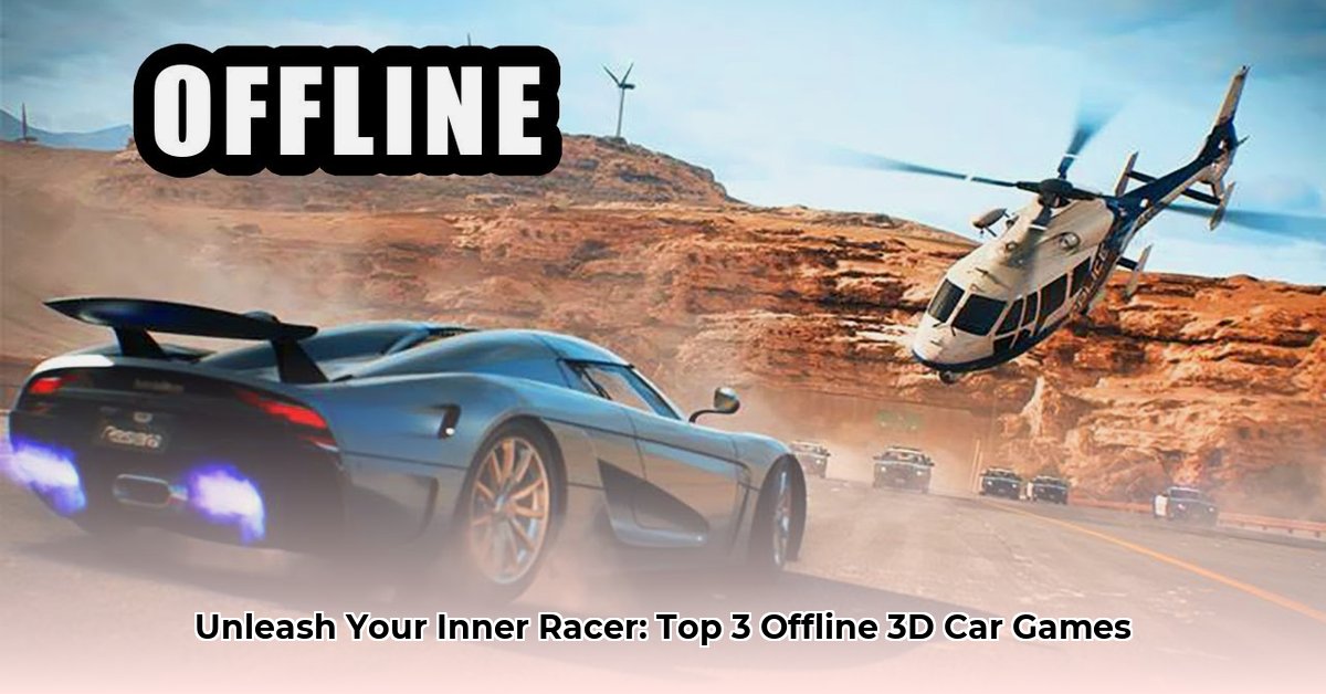 3d-car-racing-games-offline-download